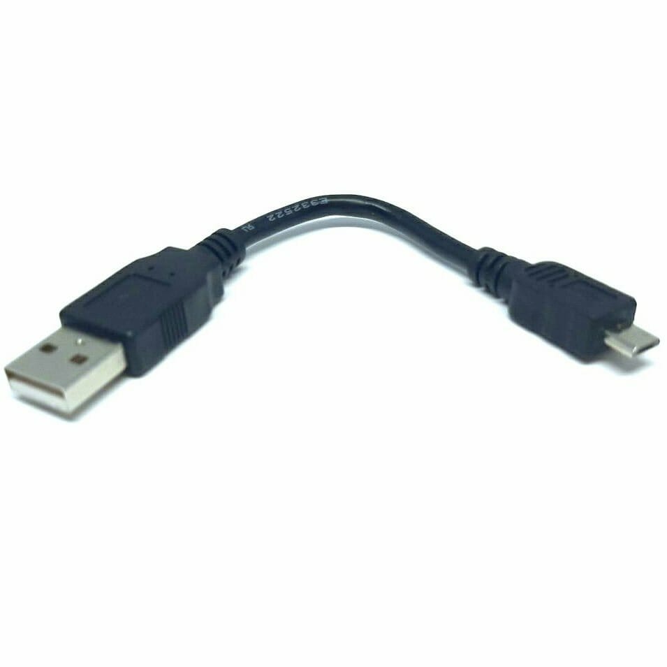 Ræv specielt Reporter 15cm USB 2.0 microB-Plug - A-plug - Fixture Solution